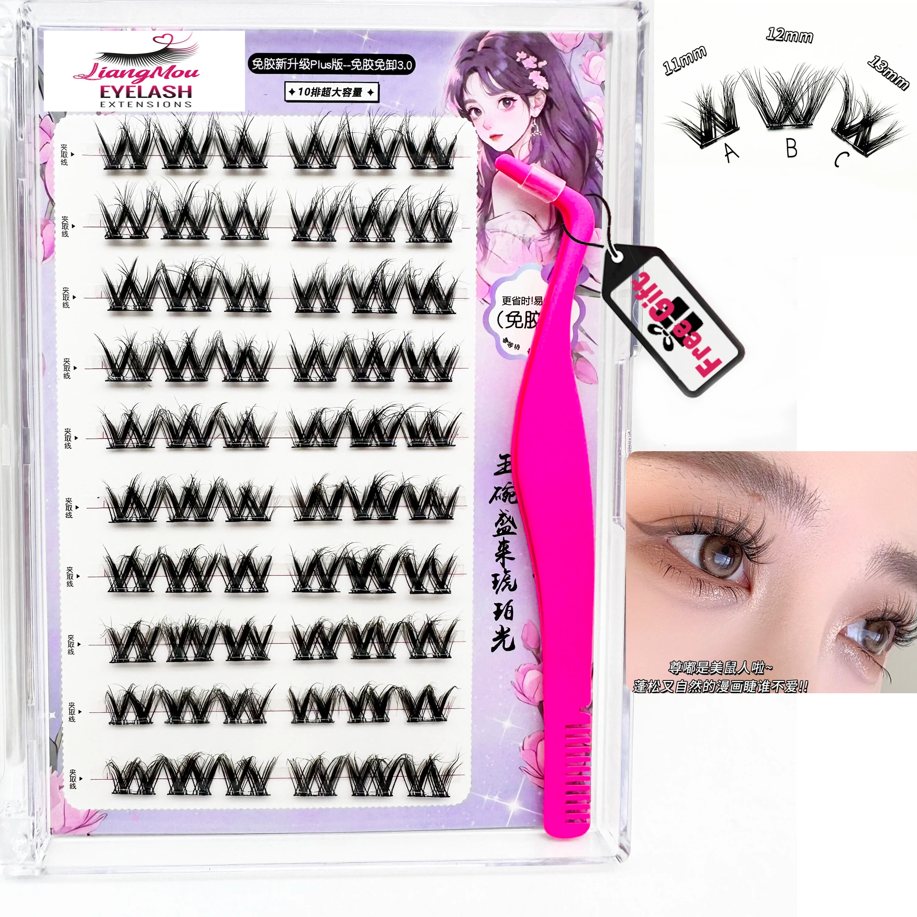 MJ3D Self Adhesive Eyelashes 60 PCS Pre-Glued Cluster Lashes No Glue No Remover 10-14mm C Curl 1 Step DIY Lash Save Time