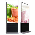 65 Inch Indoor Floor Stand Wifi Lcd Interactive LCD Digital Signage and Displays Advertising Player Kiosk Anzeige