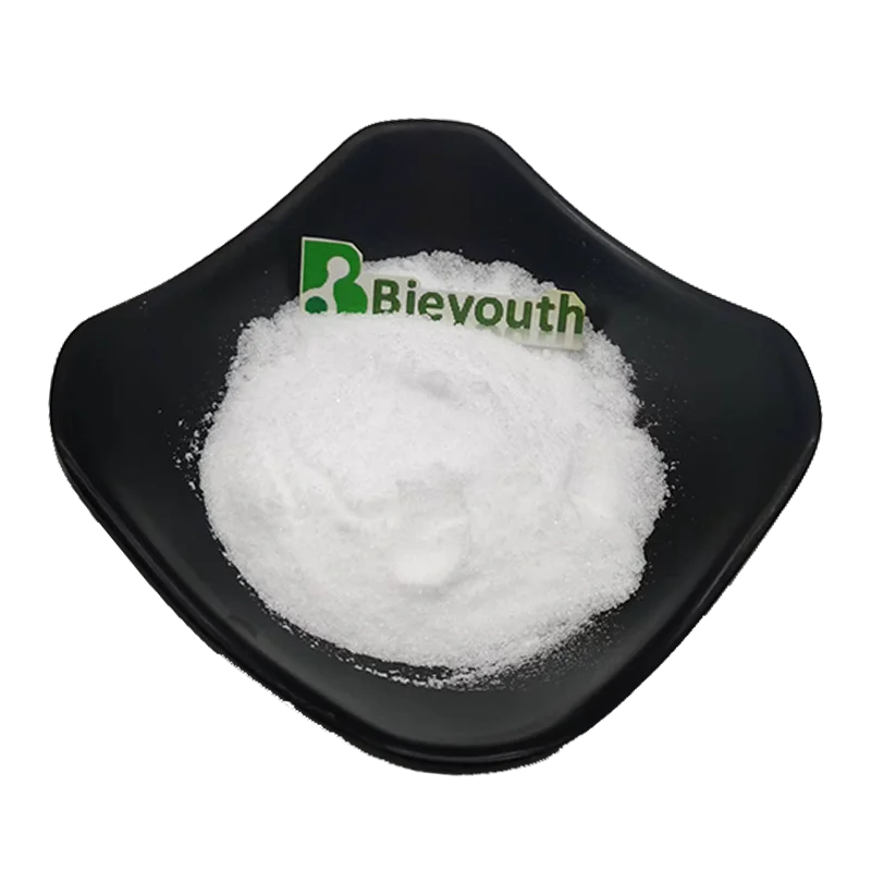 Preservative CAS 7681-93-8 Food Grade Natamycin Powder Pimaricin Natamycin