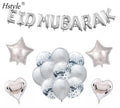Eid Mubarak Silver Foil Mylar Balloon Banner for Ramadan Eid Party Decorations Ramadan Mubarak Party Supplies SET0562