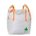 EGP 1 Ton 2 Ton Price Bigbag Super Sacks 1000kg Pp Big Bulk Jumbo Baffle Anti-Sift Square FIBC Bag for Sale Woven Bag MegaBDM