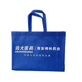 Custom Logo Non Woven Shopping Bag Eco Friendly Recyclable Tote Bag Wholesale Reusable Grocery Bag for Supermarket Promotion