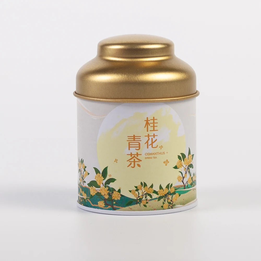 Wholesale Custom Large Luxury Eco Friendly Tea Coffee Tins Metal Empty Gold Round Double Lid Tea Tin Can