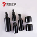 Empty Frosted Black Matte Glass  Bottle Sunscreen Tanning Oil Packaging Skincare Skin Care Cosmetic Bottle Jar Set