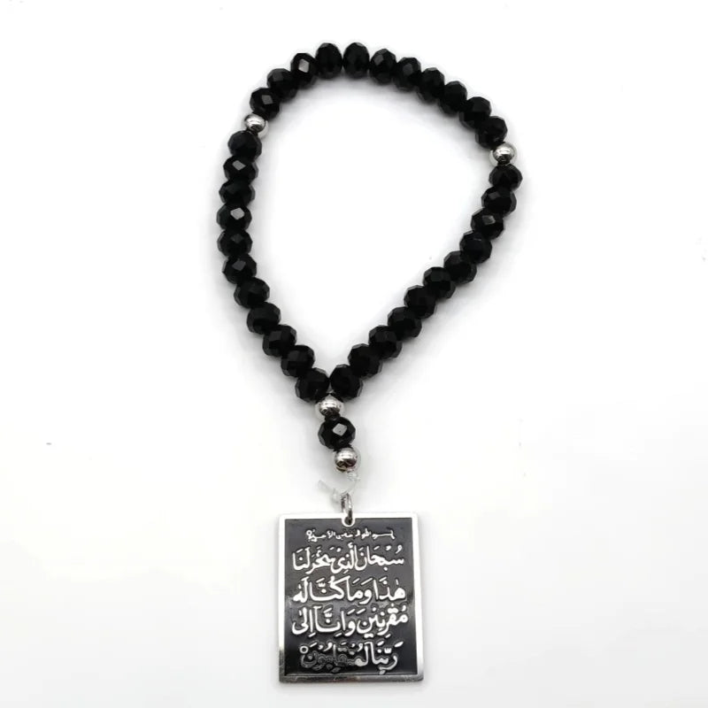 Popular Arab  Double Side Stainless Steel Islamic Car Pendant Muslim  Allah Car Hang Jewelry