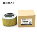 For Kobelco Excavators Filter YN50V00002S001 YN50V00025F2 2446R307S1 Hydraulic Suction Strainer
