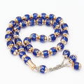 Trendy Muslim 33 Prayer Beads Bracelets Engrave Acrylic Scripture Rosary Bead Bracelet for Man Women Islamic Jewelry