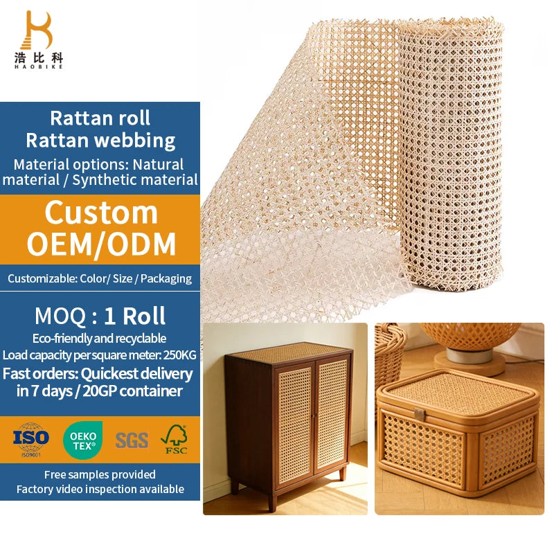 Factory Direct Sale Rattan Cane Webbing Weave Wicker Mesh Natural or Artificial Rattan Roll With Great Price