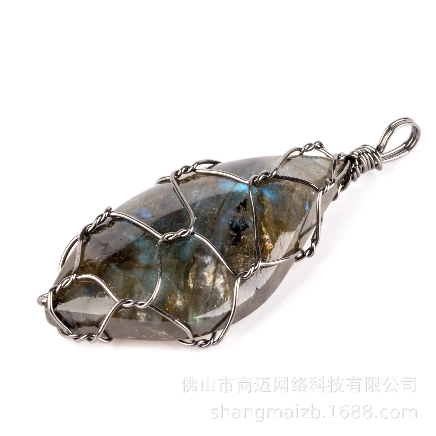 Copper Wrapped Handmade Magic Labradorite Irregular Pendant