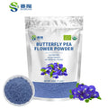 Private Label Butterfly Pea Extract Pure butterfly Pea Flower Suppliers Nature Colouring Blue Matcha Tea Powder 50/100/200/bag