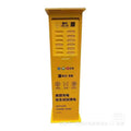 Advertising Power Bank Rental Station 6 Slots Sharing Power Bank Charging Station & Power Station