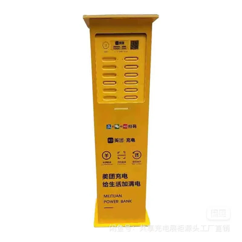 Advertising Power Bank Rental Station 6 Slots Sharing Power Bank Charging Station & Power Station