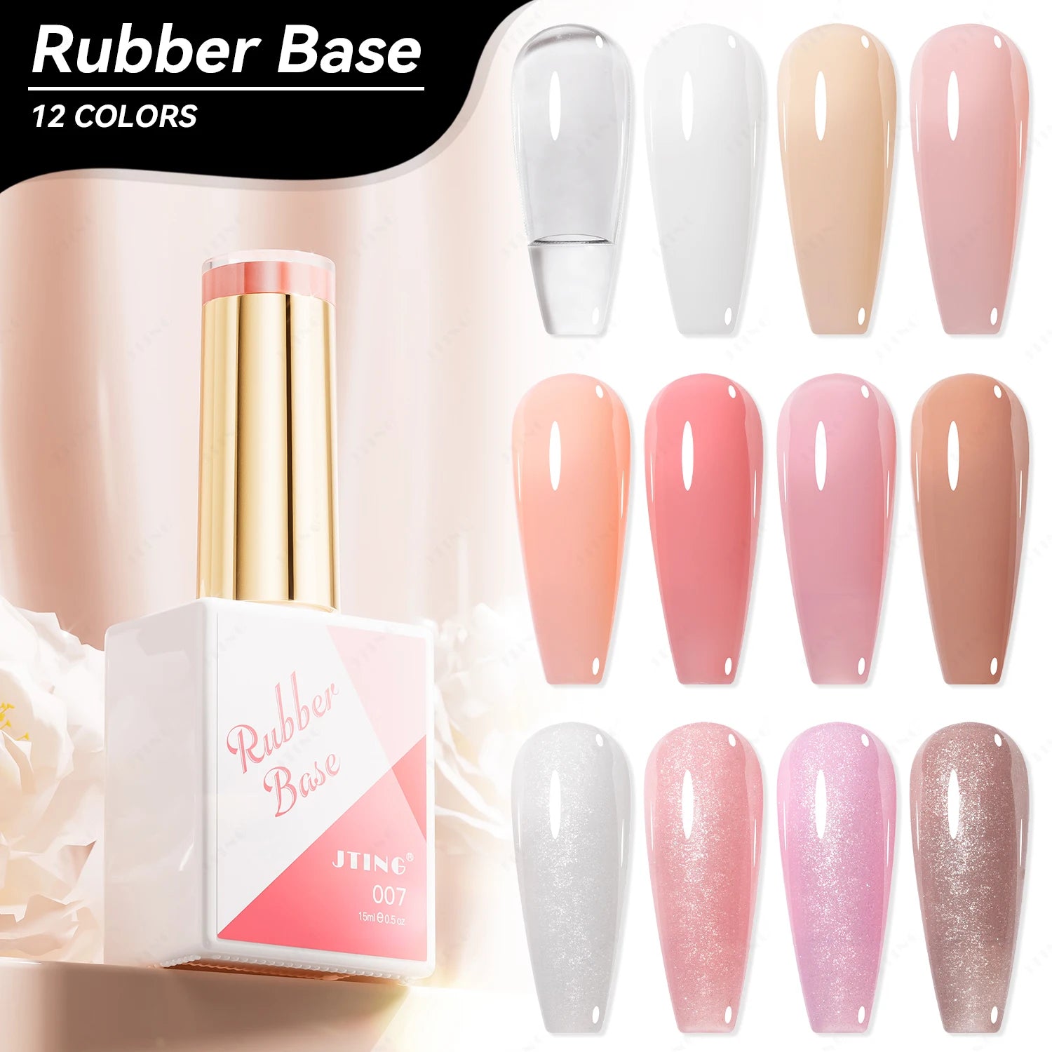JTING High Toughness 12 Colors Rubber Base Gel Nail Polish OEM Private Label Rubber Base Coat Nail Polish 15ml Bottles