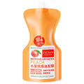 EXGYAN Peach Extract Goat Milk Amino Acids Moisturizing Hair Mask for Hair Smoothing