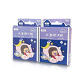 Wholesale OEM/ODM Hypoallergenic Children's Breath Correction Mouth Tape Anti Snoring Sleep Strips for Sleeping Nasal Breathing