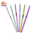pink Knitting Needle Ergonomic Tulip Metal Stainless Steel 6pcs Crochet Hook Set