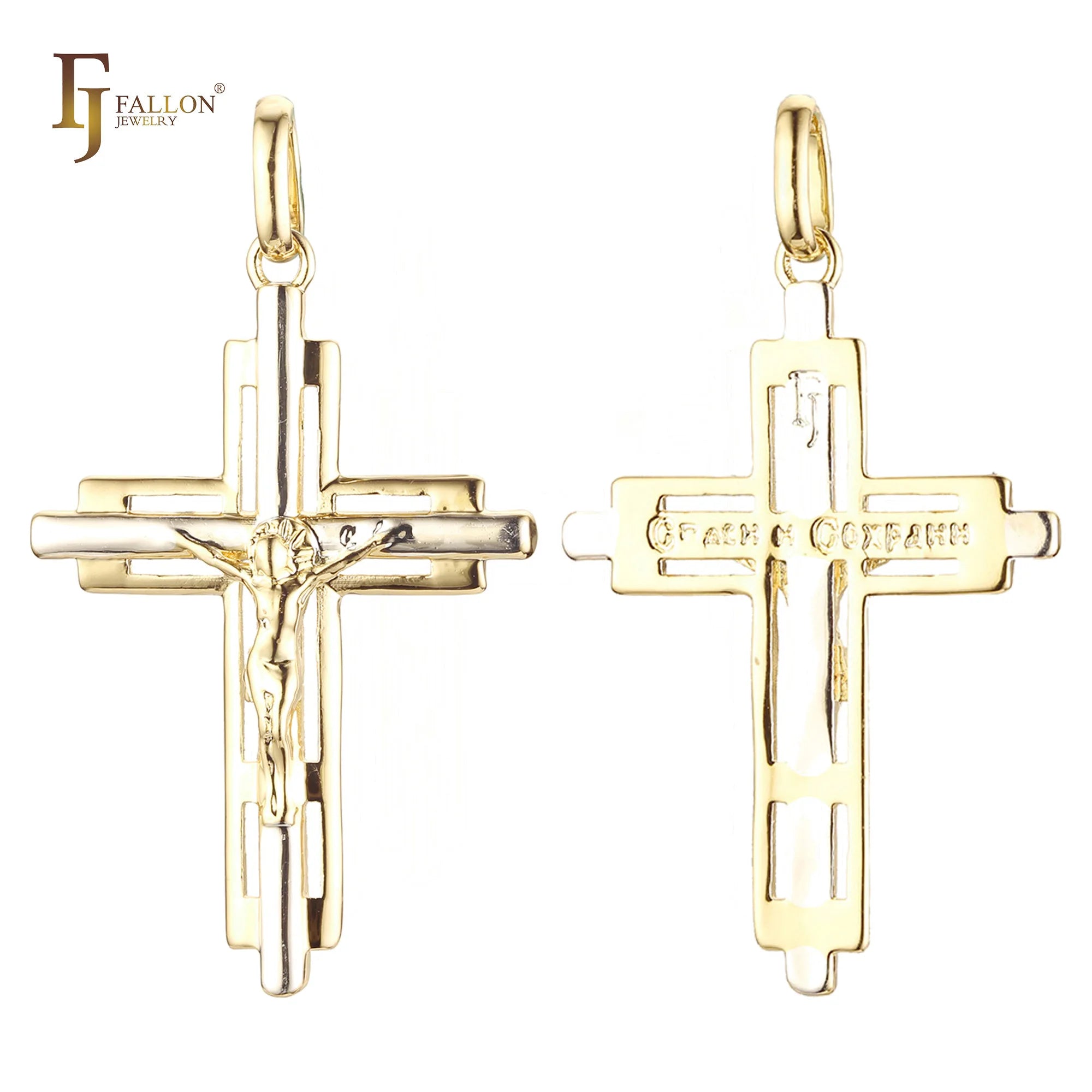 FJ Fallon Fashion Jewelry Catholic Crucifix Cross Pendant Plated in 14K Gold Brass Based