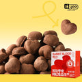YEE High Protein Pet Snack Rabbit Blood Duck Blood Deer Blood Healthy Cat Treat Freeze-dried MegaBDM