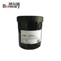 High Quality Magnetic for Ink for Offset & Screen Printing Black Brown Inks with MSDS Certificate