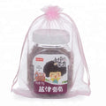 5.9" X 7.87" (15*20cm) Organza Gauze Jewelry Packing Pouch Wedding Favor Candies Gift Organza Drawstring Bag Manufacturer