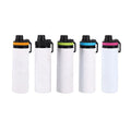 Custom Logo 750ML Aluminum Sublimation Water Bottles with Handle Lid Sublimation Blanks 750ml Sport Water Bottles