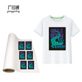 Guangyintong PVC Printable Vinyl Custom Designer Vinyl Custom Htv T-Shirt Custom Vinyl Stickers Die Cut