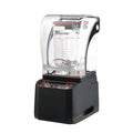 Ultra-High Speed Operation Wholesale Commercial-Grade Power Keypad Controls Blender With Detachable Soundproof Shield