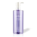 450ml Custom Cylinder Translucent Purple Cleansing Oil Bottle