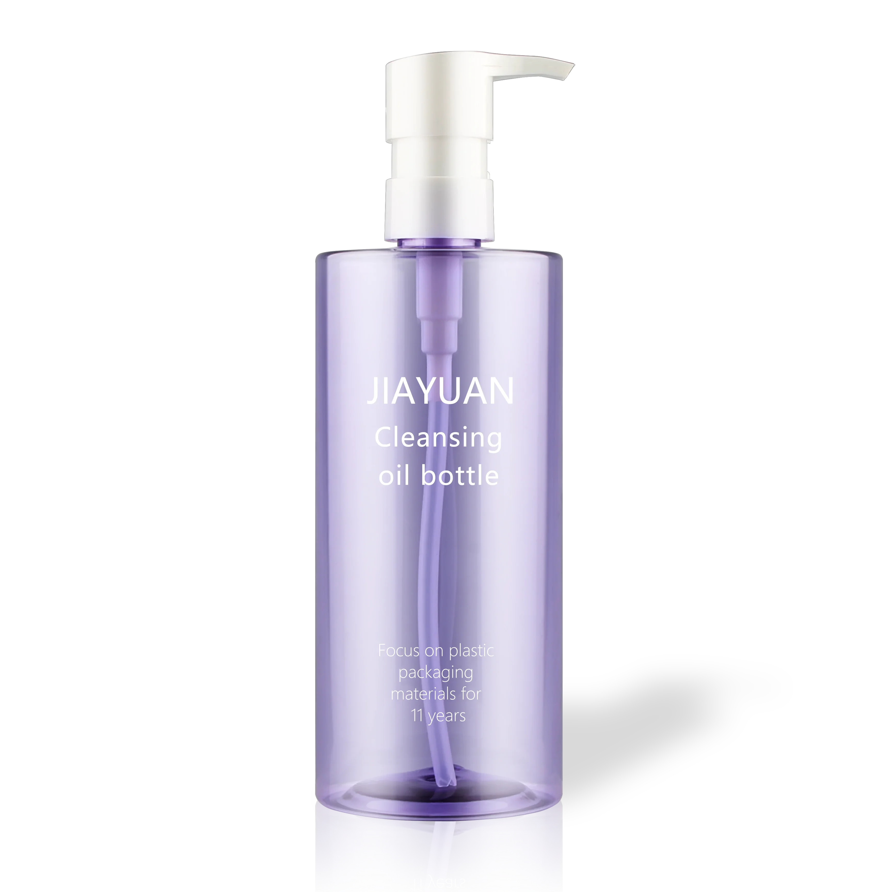 450ml Custom Cylinder Translucent Purple Cleansing Oil Bottle