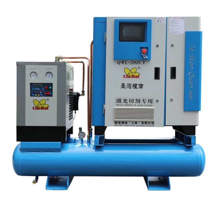 Fiber laser cutting all in one air compressor