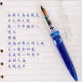 Fountain Pen 18K Fine Nib Clear Transparent Acrylic Resin Mini Pocket Pen Eyedropper Cartridges and Converter Filling Gift Box