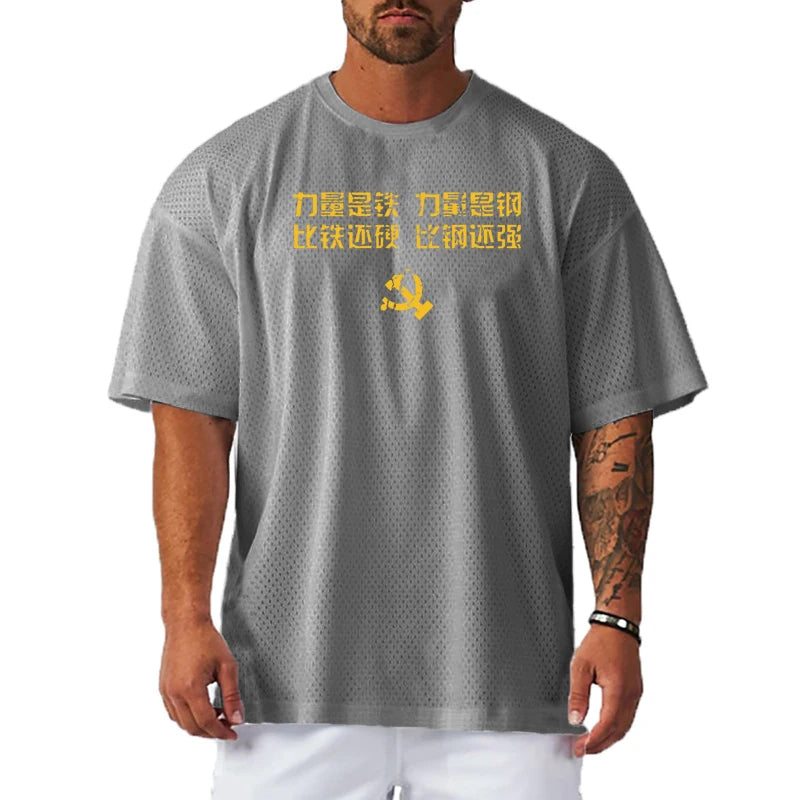 New Fashion Trends Short Sleeve Custom logo Oversized t Shirt Boxy Fit Blank Tee Shirts Crew Neck Mesh t Shirt