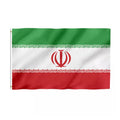 Promotional Product Fast Delivery Factory Custom Polyester  Used for National Sports Competition 3x5 ft Custom Iranian Flag