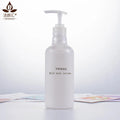 Goat Milk Bodycare Lotion Naturally Exfoliating Daily Hydration Nourish Body Cream for Dry Skin