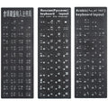 Arabic Keyboard Stickers for Laptops Customized French Laptop Keyboard Stickers