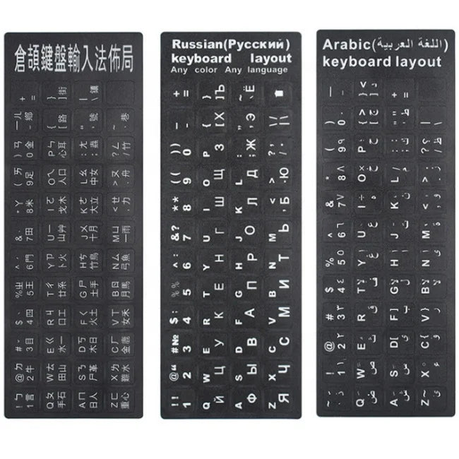 Arabic Keyboard Stickers for Laptops Customized French Laptop Keyboard Stickers