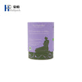 OEM/ODM Custom Design Round Cylinder Box Food Grade Kraft Cardboard Paper Tube Packaging for Loose Tea Coffee Candy Sugar Cake