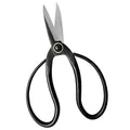 Industrial Grade 7.3-Inch Bonsai Scissors DIY Gardening Bypass Tool for Flower Arrangement & Tree Pruning MegaBDM