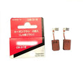 Factory Price 191978-9 CB318 Carbon Brushes for Angle Grinder 9566C 9563CV 9553NB 9554NB 9555NB Best Carbon Brushes