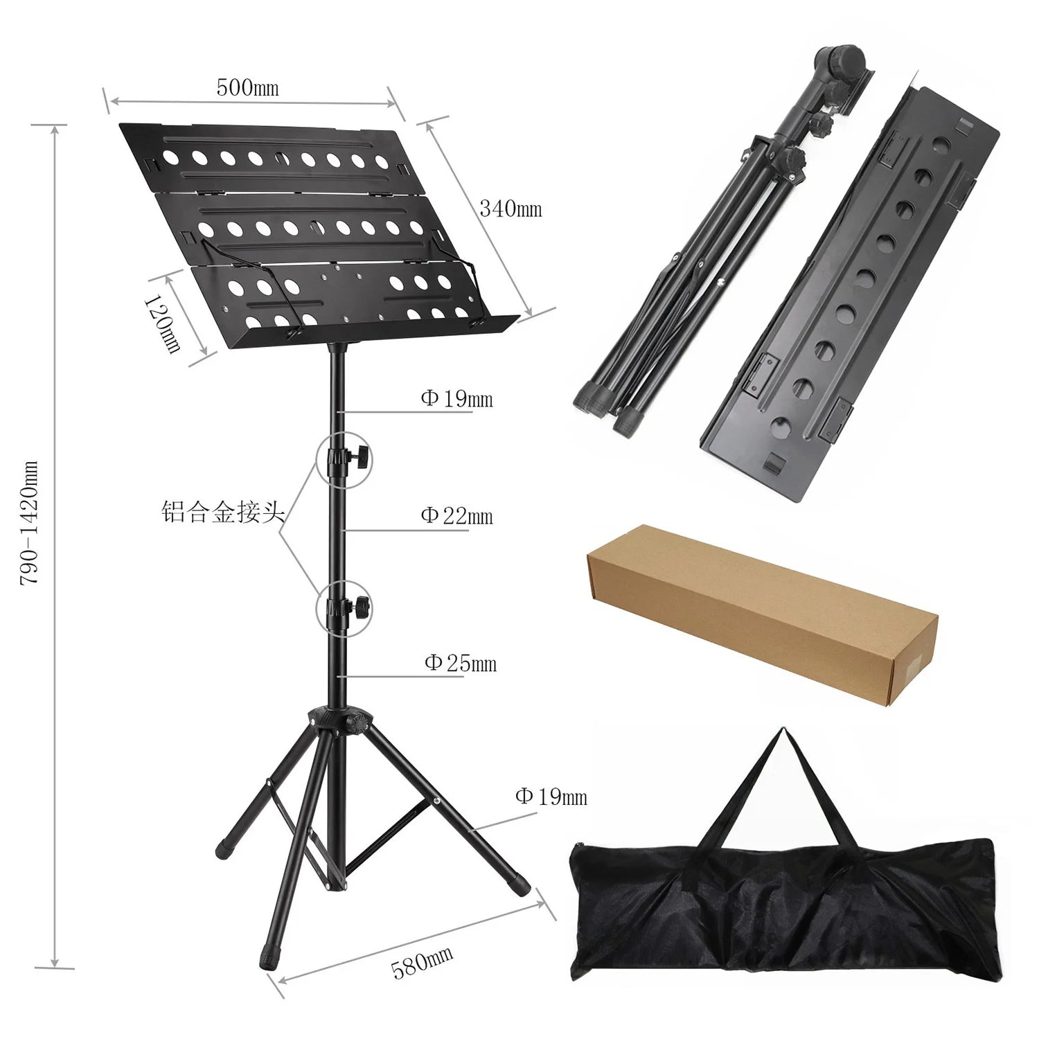 Book Stand Music Stand Sheet Wholesale Folding Music Note Stand