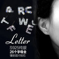 925 Sterling Silver 26 Letters Stud Earrings for Women 2022 New Trend Personality Lady Fashion Jewelry