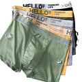 Men Underwear Boxer Shorts Breathable Mesh Ice Silk Seamless Convex Design Sexy Male Men's Underpants Boxer