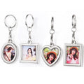 Hot Sales Heat Transfer Printing Frame Keychains Blank Sublimation Metal Keychain Gift