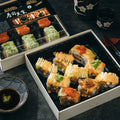 Functional Keywords Japanese Sushi Making Mold Tool Kit Matt Lamination Folders Bio-degradable Wood Plastic Portable Easy Use