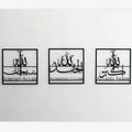 Islamic Wall Art Metal Decoration for Home Hall Living Room Wall Decor Ramadan Eid Islamic Gift Metal Wall Art MegaBDM