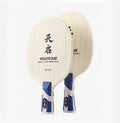 YoungJoy  Apocalypse ALC Table Tennis Blade 5 Wood + 2 Carbon Ping Pong Blade