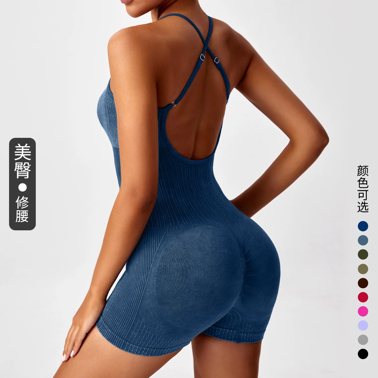 High-Strength Frosted Washed Hsiamese Jaysuit Sports Shorts Sets 1 Piece V-neck Spandex/Nylon Front Logo Elastic Waist Closure