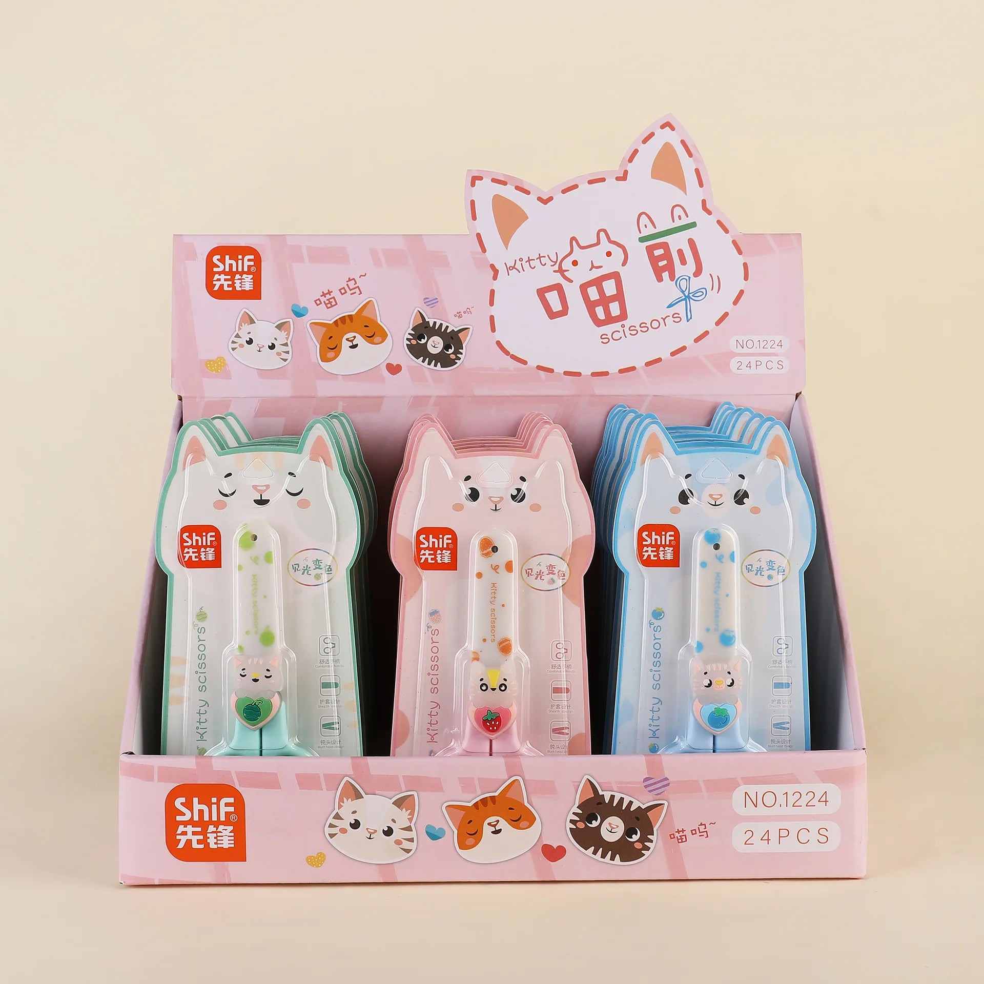 Cartoon Cute Cat Design Paper Cutting Kindergarten Plastic Safety Scissors for Kids