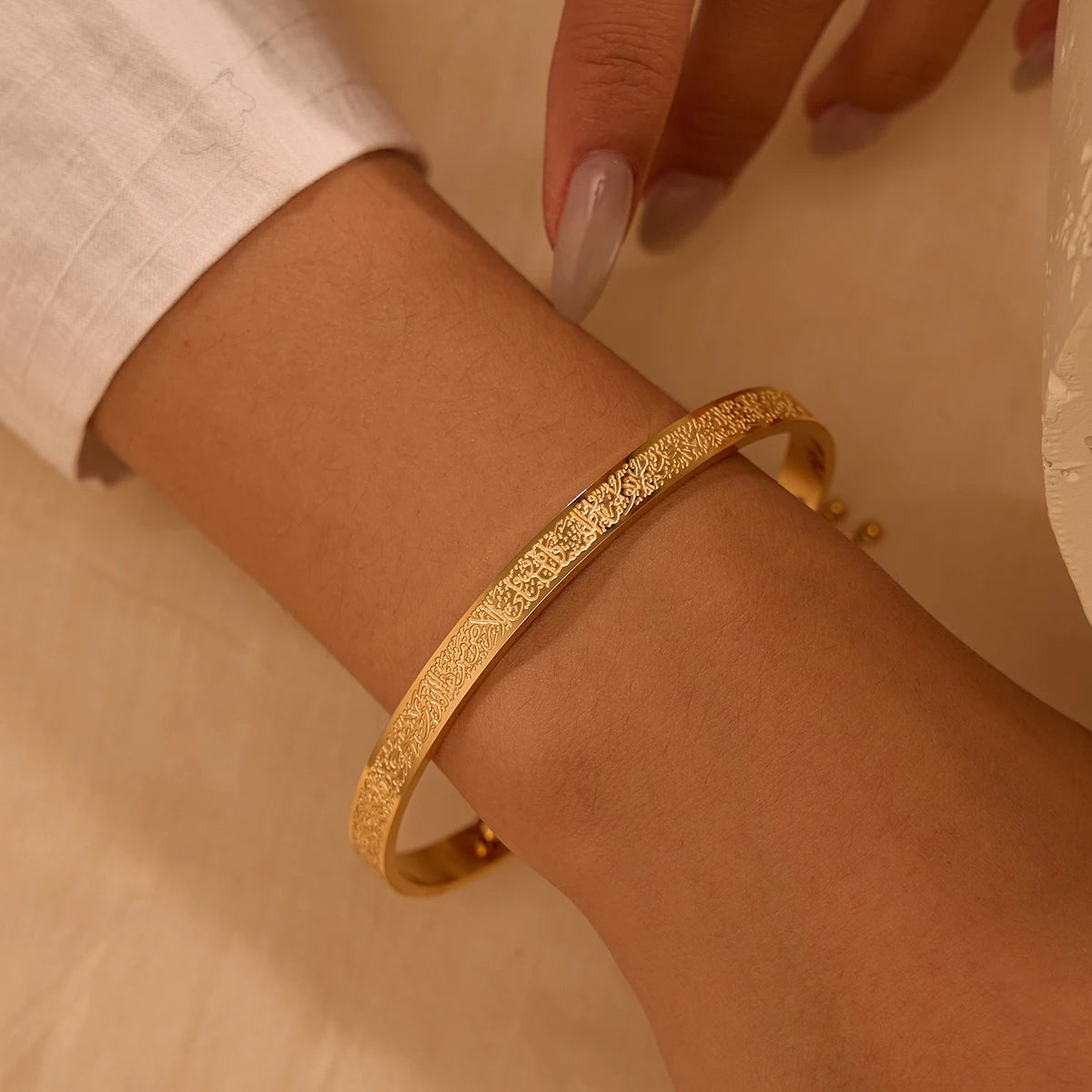 Simple Arabic Islam Muslim AYARTUL KURSI Engraved Custom Bangles Stainless Steel Unisex Bangle With Chain Fashion Jewelry