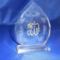 MH-LP0194 Crystal Islamic Trophy Crystal Religious Trophy Souvenir Gifts